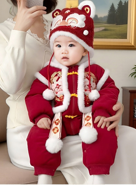 新款长袖爬服加绒加厚拜年服宝宝男女棉衣冬季外出连体衣国风婴儿