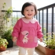 女宝灯芯绒长袖 婴幼儿儿童反穿秋冬婴幼儿 罩衣吃饭衣防水防脏大码
