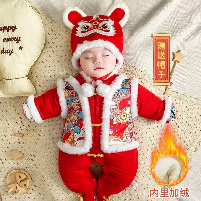 婴儿连体衣满月红色过年喜庆冬季