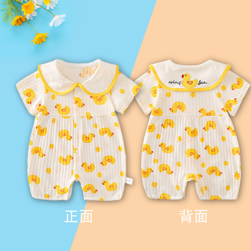 夏季新款哈衣男女宝宝连体衣娃娃领爬服婴儿外出服裆部按扣造型服