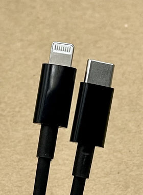 大厂适合苹果手机快速充电线18W 20W快充PD3米 CtoL快充线