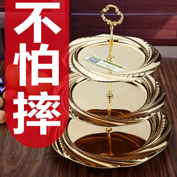 包邮欧式金色果盘三层不锈钢蛋糕点心创意餐具盘客厅大号托盘子