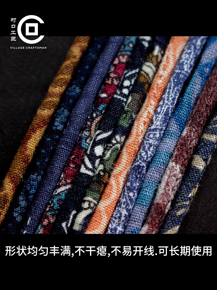 VILLAGE CRAFTSMAN EUROPEAN IMPORTED ANCIENT CLOTH ROPE NECKLACE BRACELET ROPE BUCKSKIN ROPE RETRO TAKAHASHI GORO GOROS BEADS