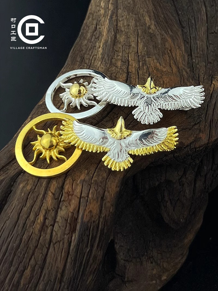 MURAGUCHI CRAFTSMAN HORIZON BLUE BLUE HORIZON HB GOLD HEAD FIRST GOLD MINI EAGLE POINT GOLD SUN HOOK WHEEL