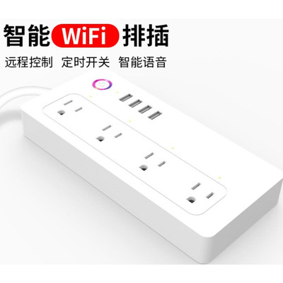 Graffiti Wi -Fi Smart Powder Socket USB Jack USB Jack USBIC Регуляторный мобильный удаленный отдаленный