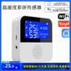 涂鸦智能WiFi温湿度探测器室内型温度计显日期数字传感器智能联动