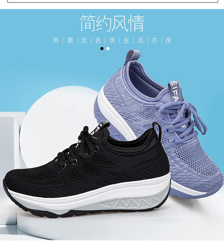 凡得休闲鞋简约5CM增高专柜正品