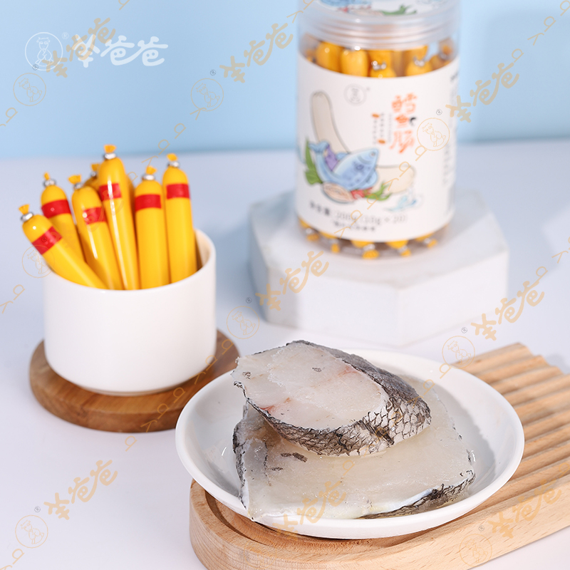 小羊心选【羊爸爸】鳕鱼肠宝宝儿童零食DHA火腿肠营养无添加色素