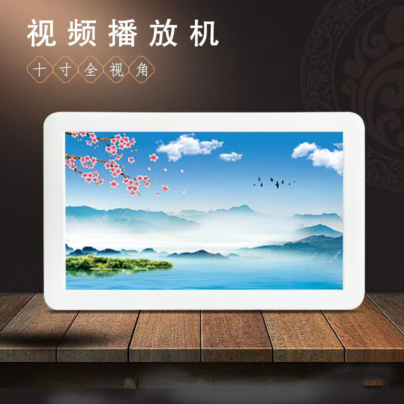 新品活动老年人视频机7寸10寸TF插卡IPS护眼屏MP4播放器金色菩提