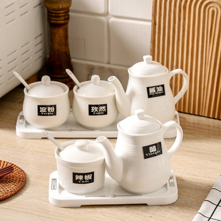 陶瓷调料盒调味瓶盐罐餐桌油壶醋辣椒油餐厅酱油瓶套装 餐饮店商用