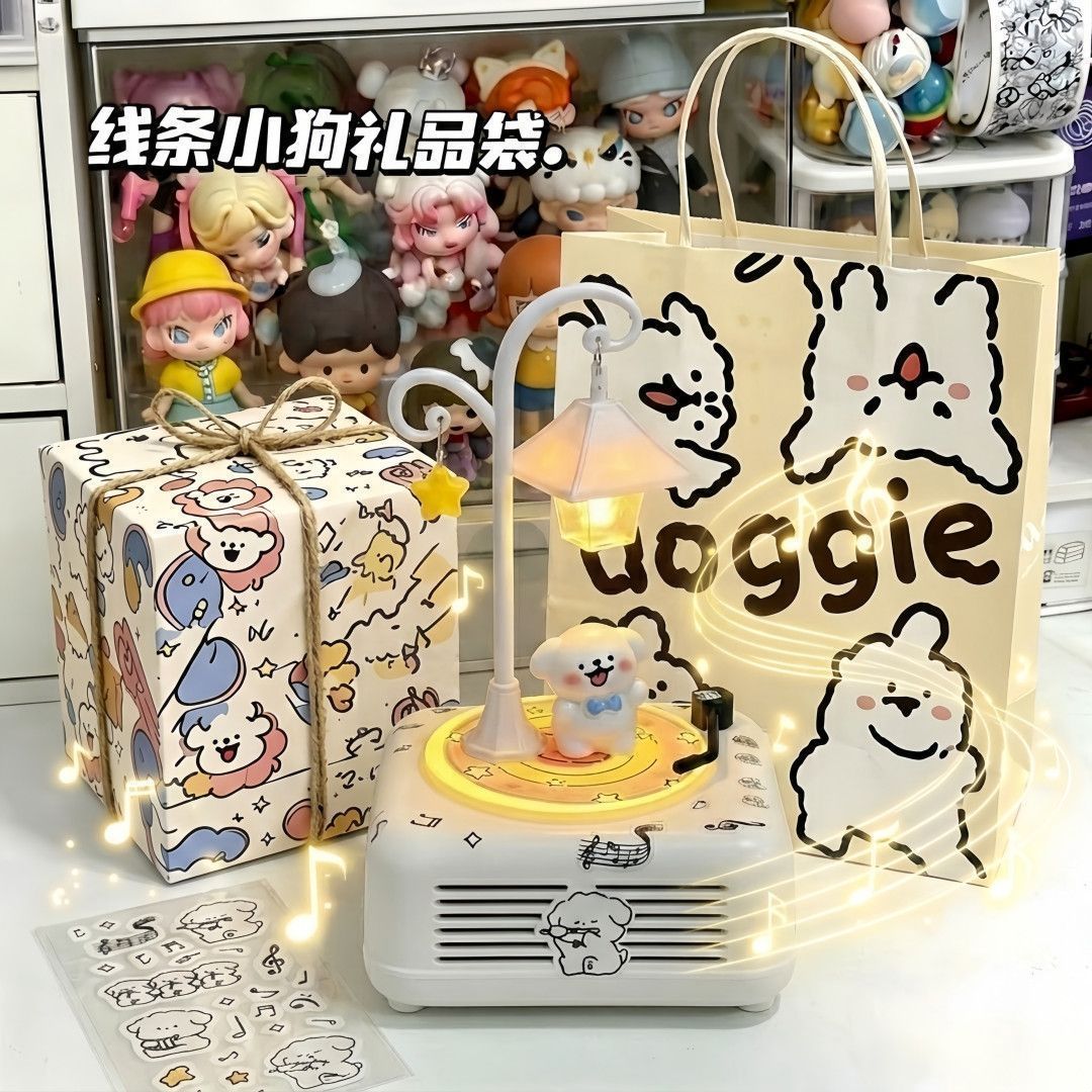 线条小狗氛围灯音响教师节日礼物男朋友闺蜜生日实用礼物蓝牙音箱