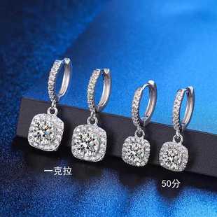 925银莫桑石耳环女方锆石耳钉白金耳扣耳坠气质小众轻奢独特耳饰