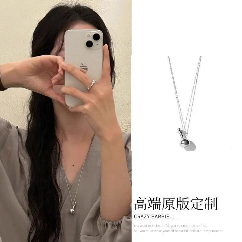 酒壶酒瓶吊坠项链女款秋季毛衣链