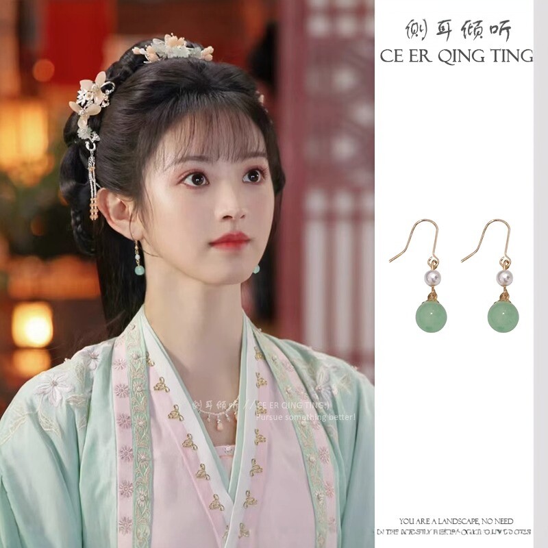 仿和田玉耳坠幽兰古风耳环女款