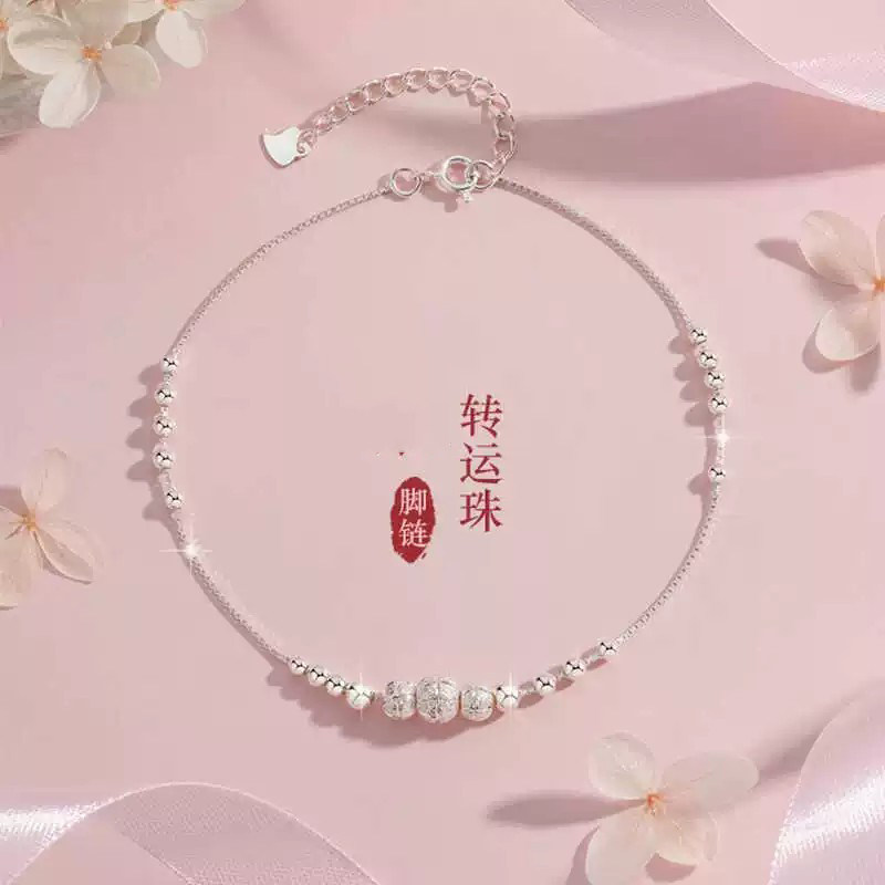转运珠脚链女生2026年新款潮性感