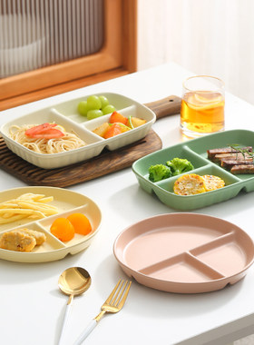 陶瓷分格餐盘211减脂定量家用