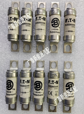 新能源车保险丝 32ET 25ET 40ET 50ET 45ET 63ET 80ET690V BS88:4