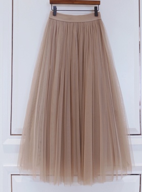 奶咖色氛围感纱裙半身裙女高腰蓬蓬裙半裙冬裙2025秋冬季长款长裙