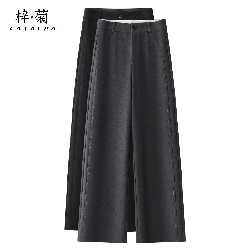 高腰简约长裤宽松显瘦休闲裤