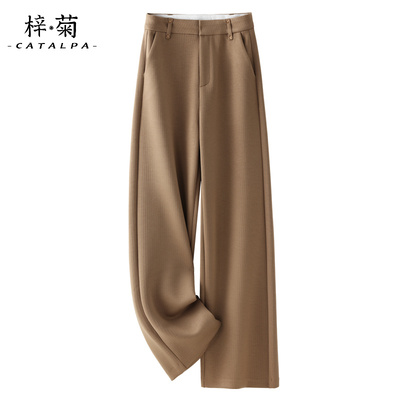 职业通勤高腰西裤长裤女裤