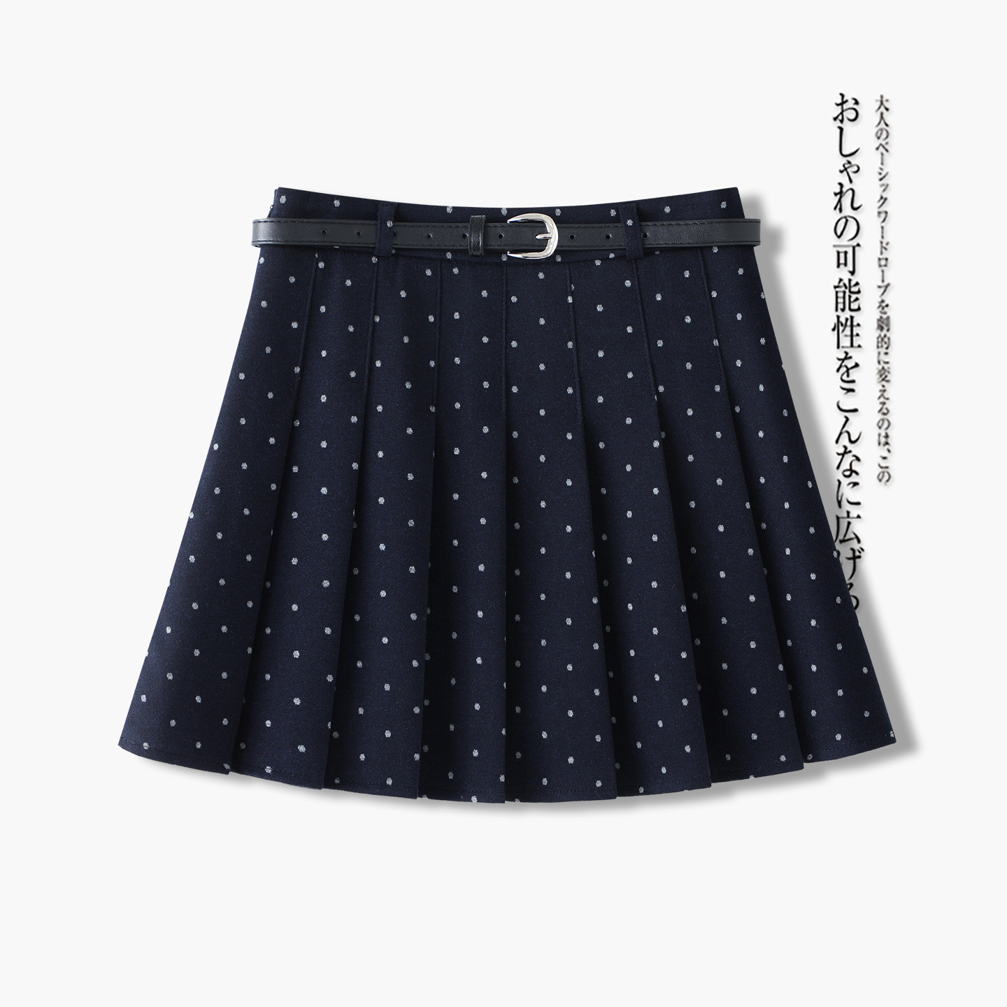 蓝色学院风波点半身裙女2026新款秋季高腰百褶A字短裙显瘦短裙子