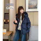 女大童藏青连帽羽绒服2025冬装 新款 青少年保暖洋气面包服亲子外套