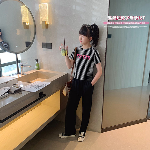 女童字母条纹短款弹力T恤