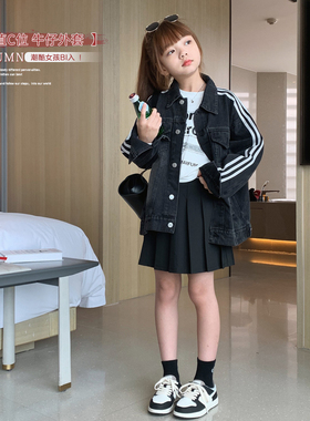 女童黑色牛仔衣少女秋装新款中大童休闲织带夹克衫学生翻领潮外套