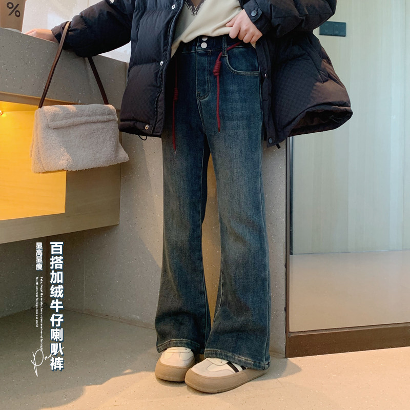 女大童加绒微喇牛仔裤2023冬装新款青少年时尚复古喇叭裤加厚长裤