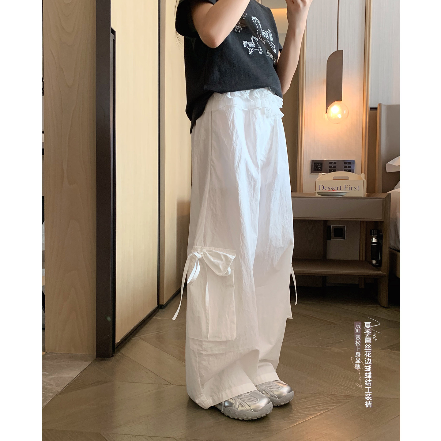 女大童抽皱口袋工装裤2026春夏新款少女甜妹风白色伞兵裤学生长裤