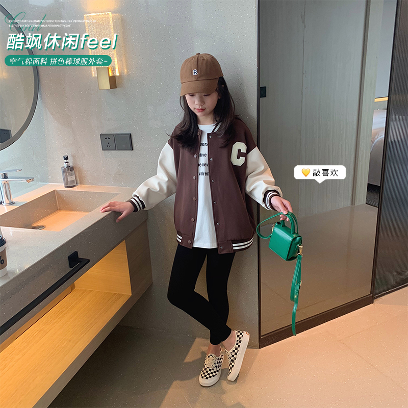 春款韩版宽松拼色棒球服外套