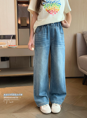 女大童复古牛仔裤2026夏季新款初中生薄款校园长裤学生休闲直筒裤