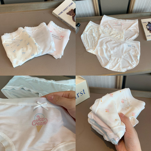 莫代尔舒适透气少女内裤三角裤