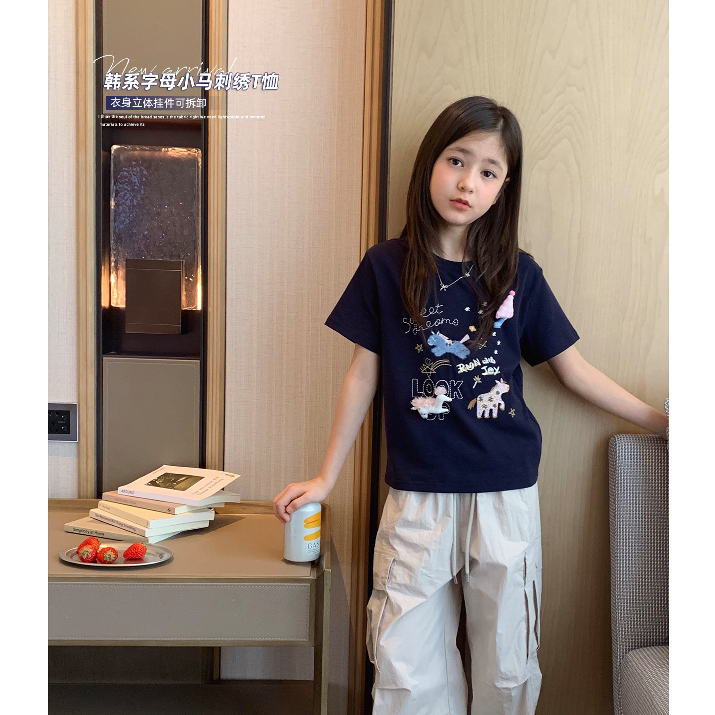 女大童韩版刺绣短袖2026夏季新款少女短款修身上衣初中生小版T恤