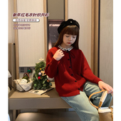 开衫 针织衫 2024冬装 青少年蕾丝边毛衣年货款 新款 女大童新年红韩版