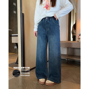 学生长裤 女大童加绒直筒牛仔裤 青少年宽松显瘦休闲裤 新款 2025冬季