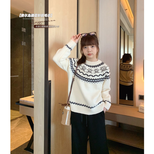 复古费尔岛百搭温暖提花针织毛衣