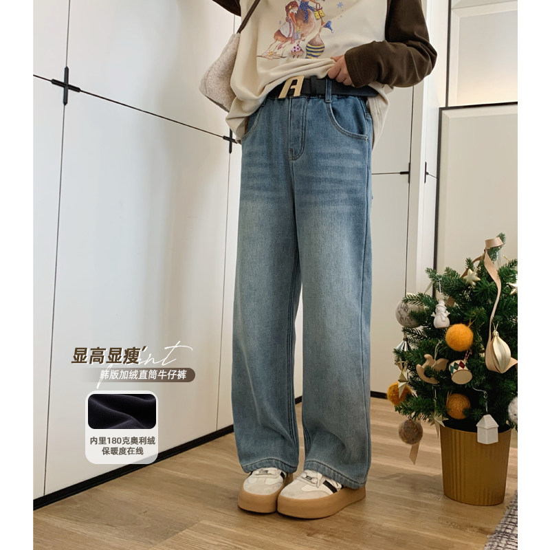 女大童加绒牛仔直筒裤2023冬装新款青少年百搭浅蓝加厚窄版阔腿裤