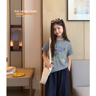 女大童卡通小版短袖2026夏季新款青少年修身短款T恤初中生透气棉T
