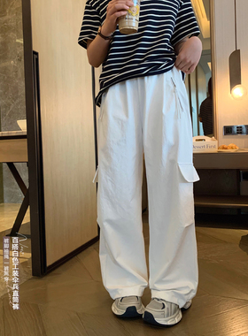 女大童慵懒白色伞兵裤2025春季新款青少年休闲宽松工装裤学生长裤