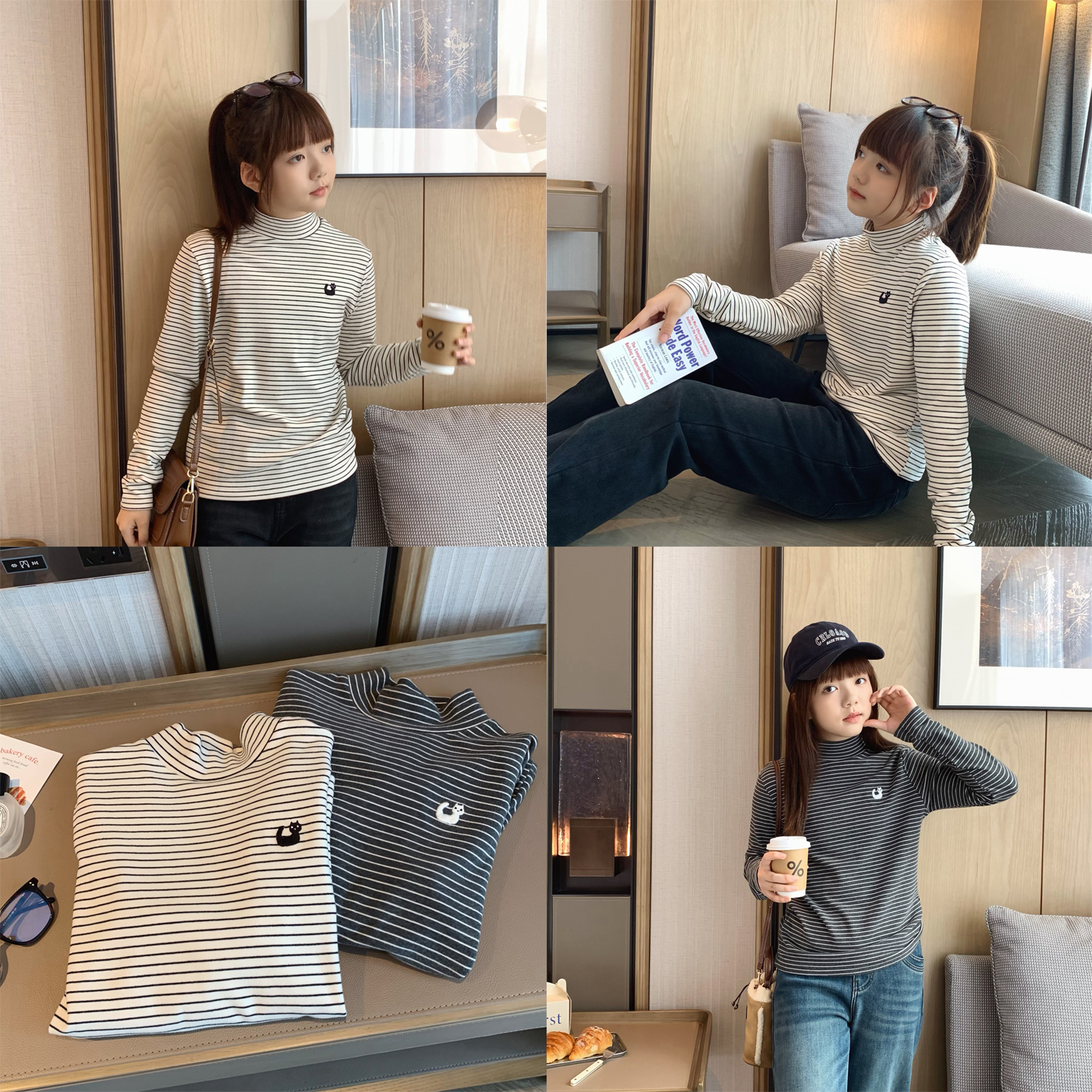 女大童德绒条纹打底衫2025冬装新款初中生半高领保暖上衣长袖T恤