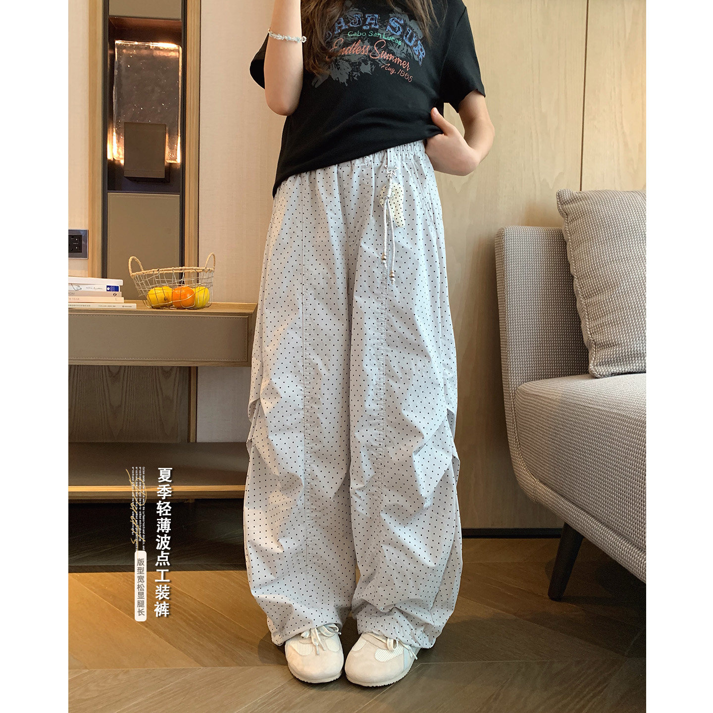 女大童波点工装裤2026夏季新款青少年韩版休闲薄伞兵裤学生直筒裤
