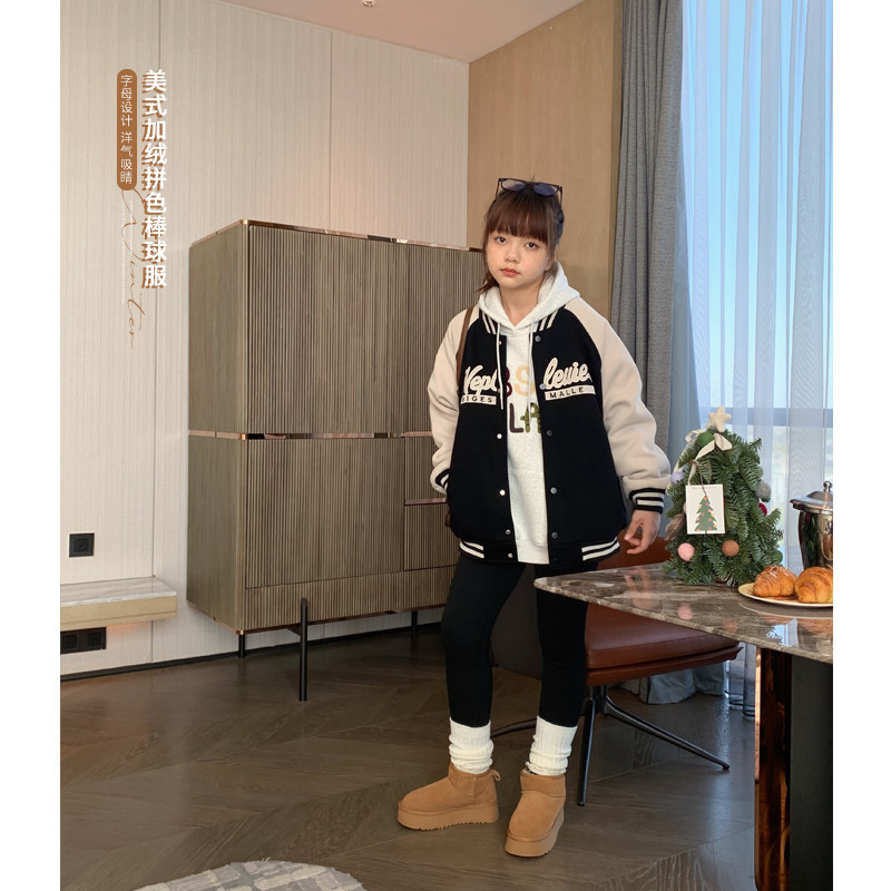 女大童加绒拼色棒球服2024冬装新款青少年美式休闲夹克衫保暖外套,童装/婴儿装/亲子装,普通外套,淘宝优惠券,粉丝福利购,淘宝优惠卷