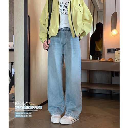 百搭浅色显瘦窄版直筒牛仔裤