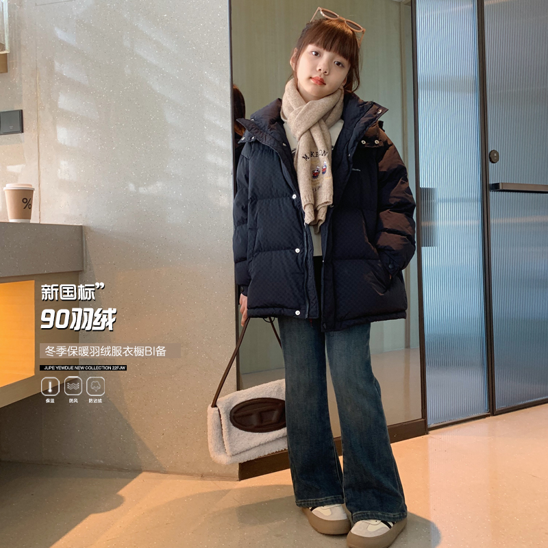 格纹90白鸭绒厚实保暖连帽羽绒服