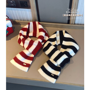 女大童韩版条纹围脖2025冬季新款初中生时尚保暖针织围巾毛线脖套