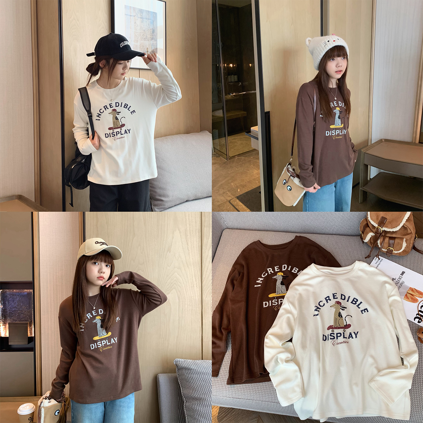 韩版卡通保暖加绒打底衫长袖上衣