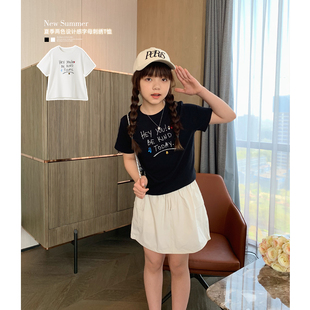 新款 女大童韩版 字母短袖 2025夏装 T恤少女小白T 初中生百搭正肩小版