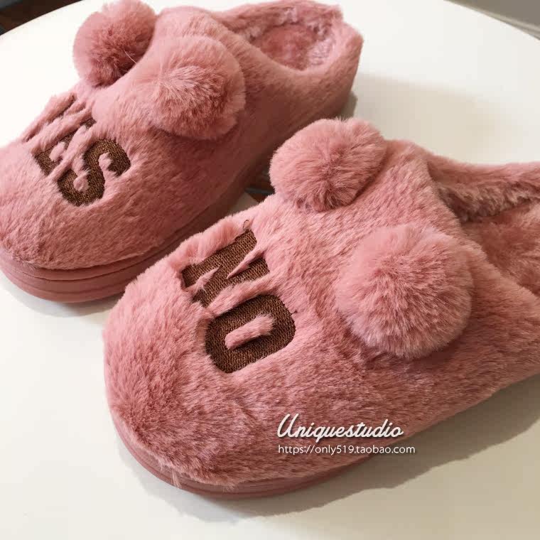 Chaussons enfants en autre pour printemps - semelle autre - Ref 1032838 Image 3