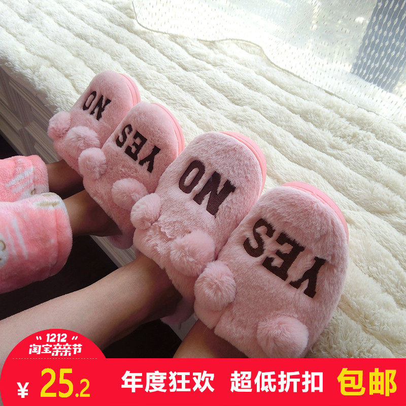 Chaussons enfants en autre pour printemps - semelle autre - Ref 1032838 Image 1